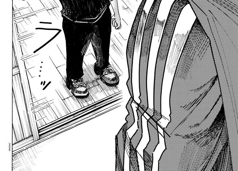 Sanda Chapter 24 - Trang 19