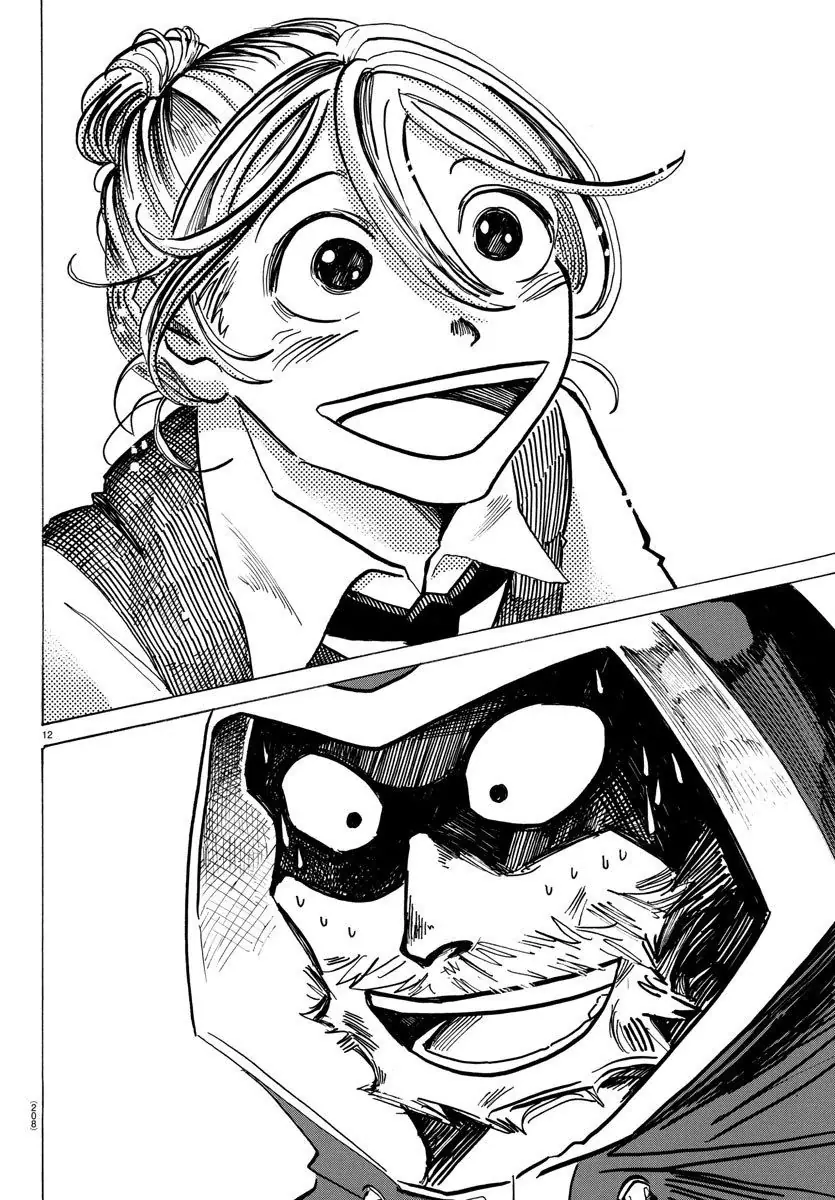 Sanda Chapter 24 - Trang 21
