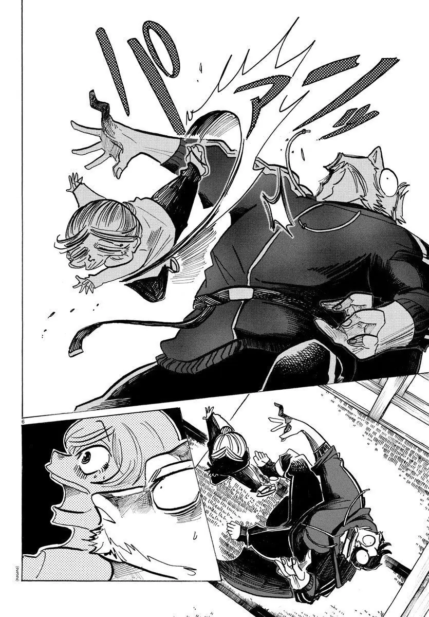 Sanda Chapter 29 - Trang 12