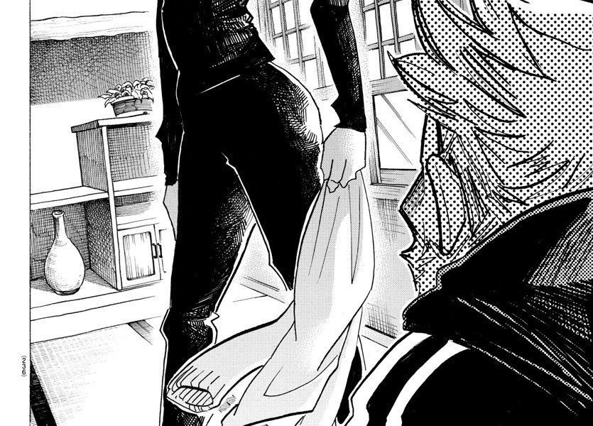Sanda Chapter 29 - Trang 20