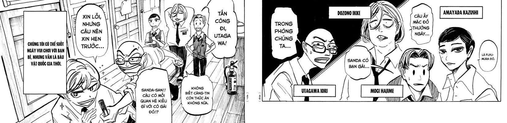 Sanda Chapter 3 - Trang 6