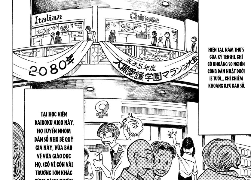 Sanda Chapter 3 - Trang 7