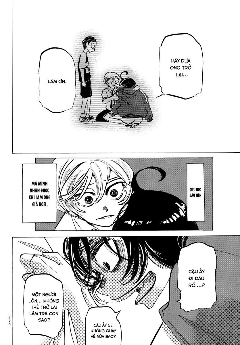 Sanda Chapter 32 - Trang 21