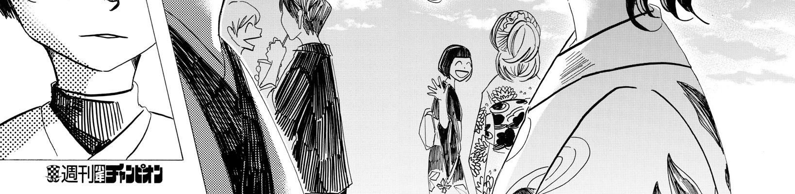 Sanda Chapter 33 - Trang 23