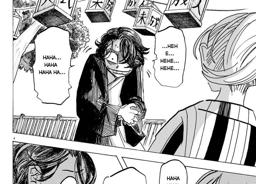 Sanda Chapter 33 - Trang 7