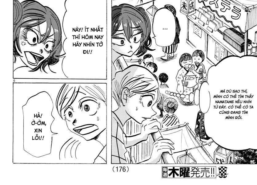 Sanda Chapter 34 - Trang 11