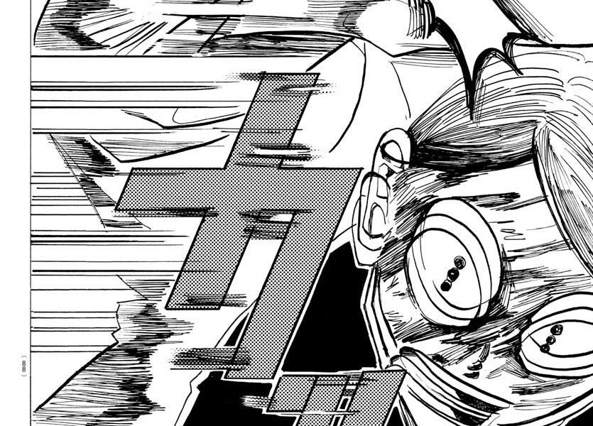 Sanda Chapter 36 - Trang 22