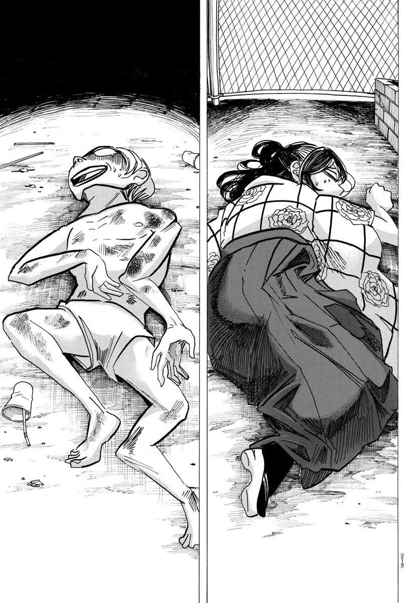 Sanda Chapter 38 - Trang 21