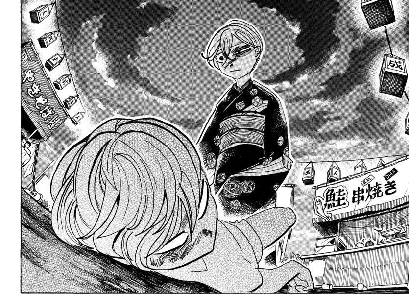 Sanda Chapter 38 - Trang 22