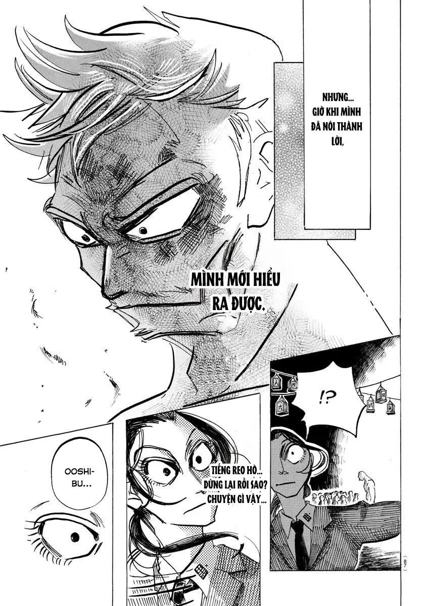 Sanda Chapter 40 - Trang 32