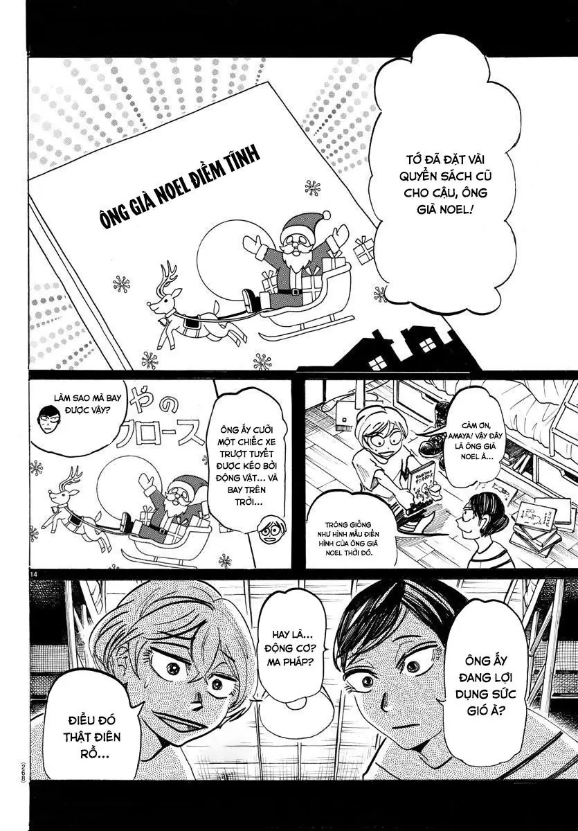 Sanda Chapter 41 - Trang 24