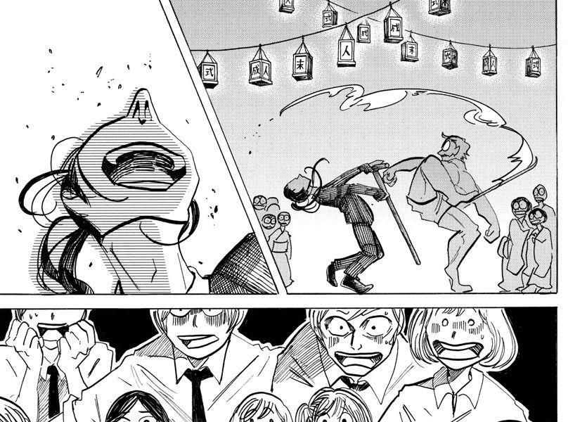 Sanda Chapter 41 - Trang 6