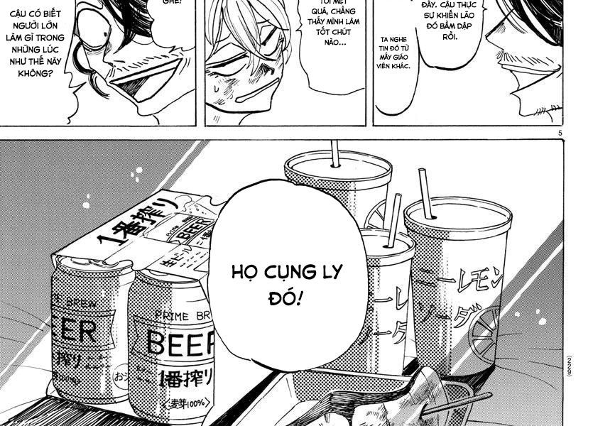 Sanda Chapter 42 - Trang 11