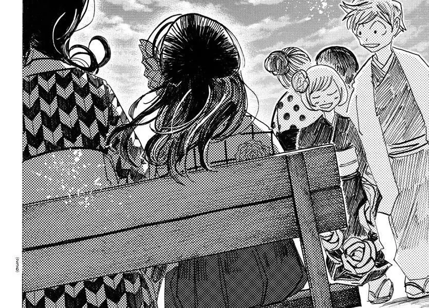 Sanda Chapter 42 - Trang 24