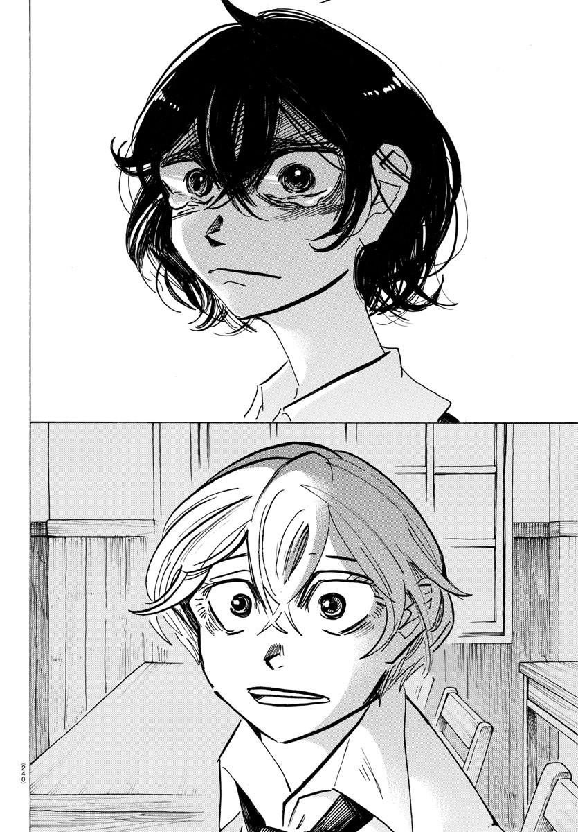 Sanda Chapter 43 - Trang 24
