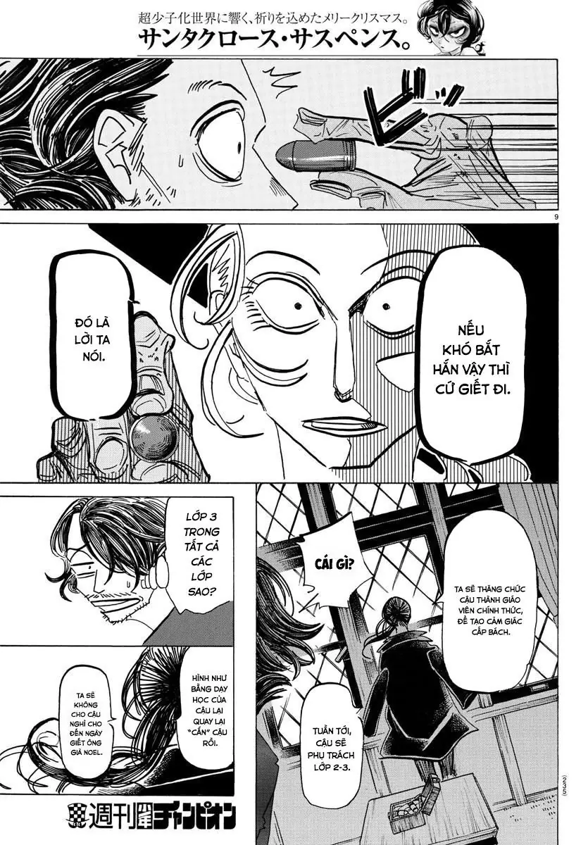 Sanda Chapter 44 - Trang 13