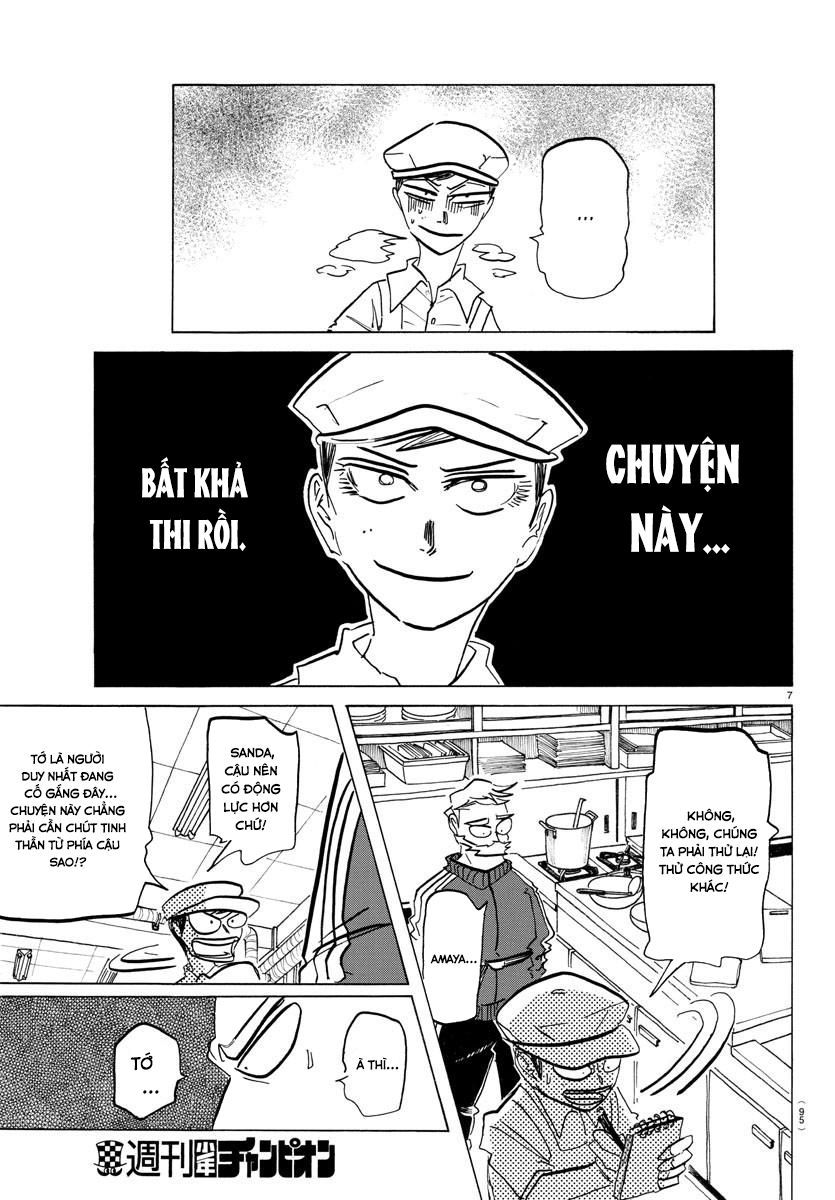 Sanda Chapter 45 - Trang 12