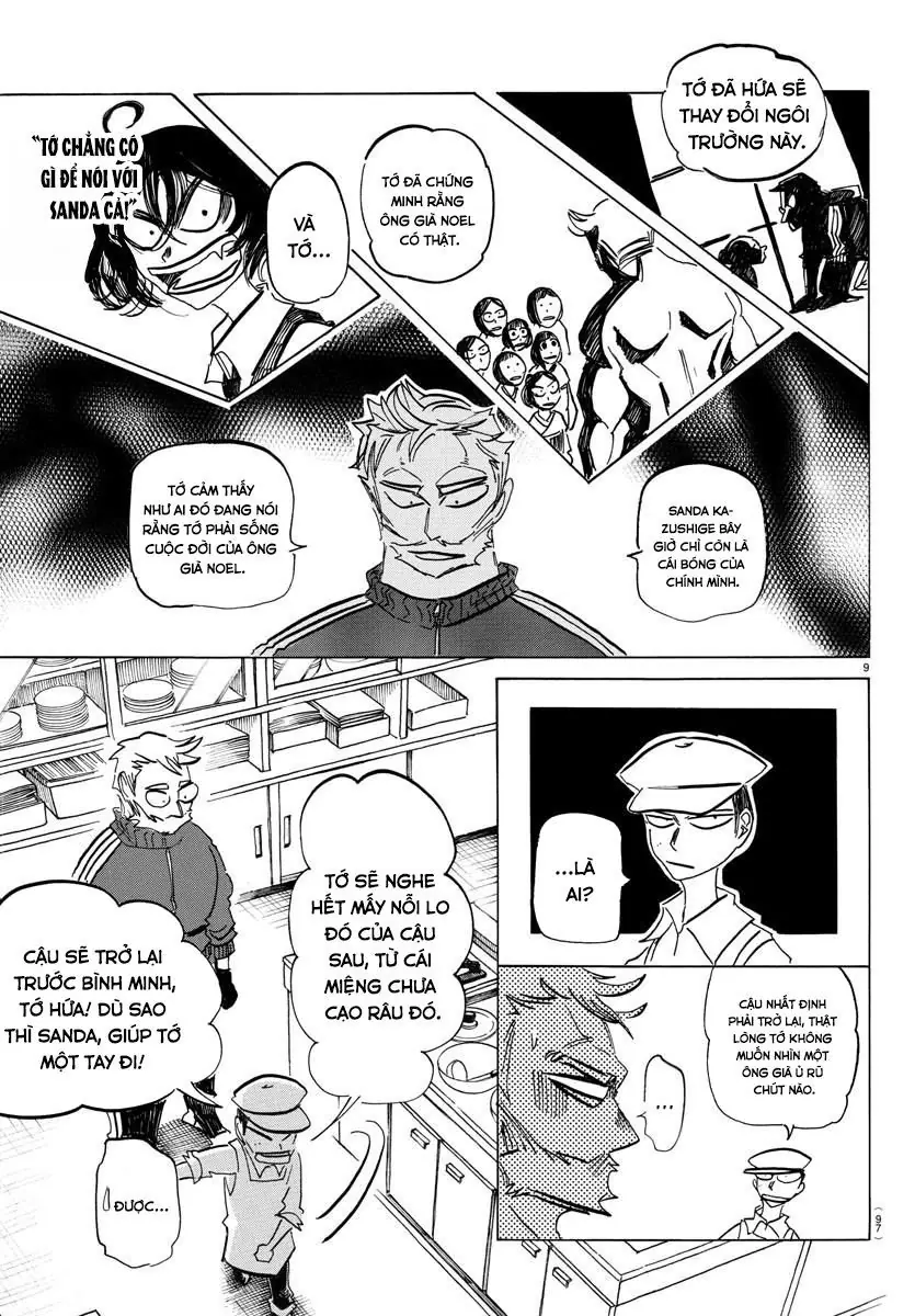 Sanda Chapter 45 - Trang 14