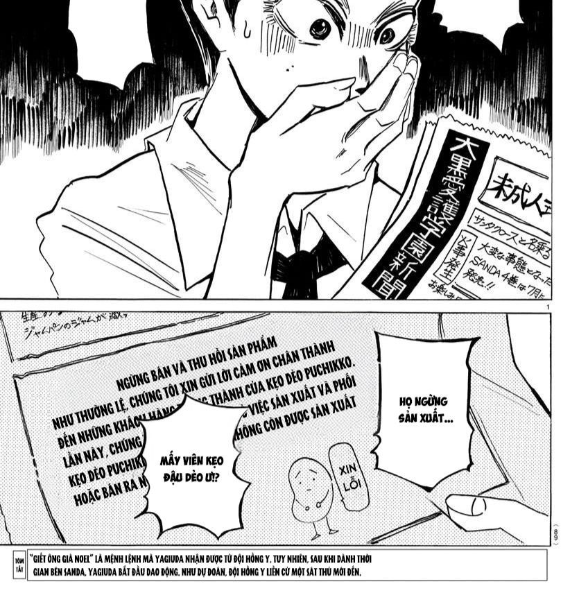 Sanda Chapter 45 - Trang 3