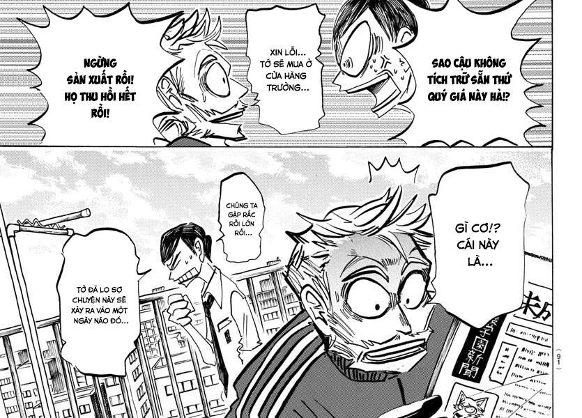 Sanda Chapter 45 - Trang 7