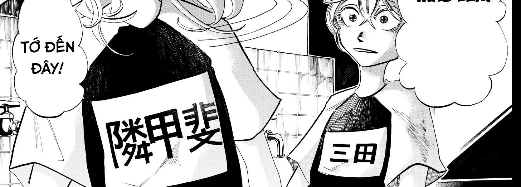 Sanda Chapter 47 - Trang 21