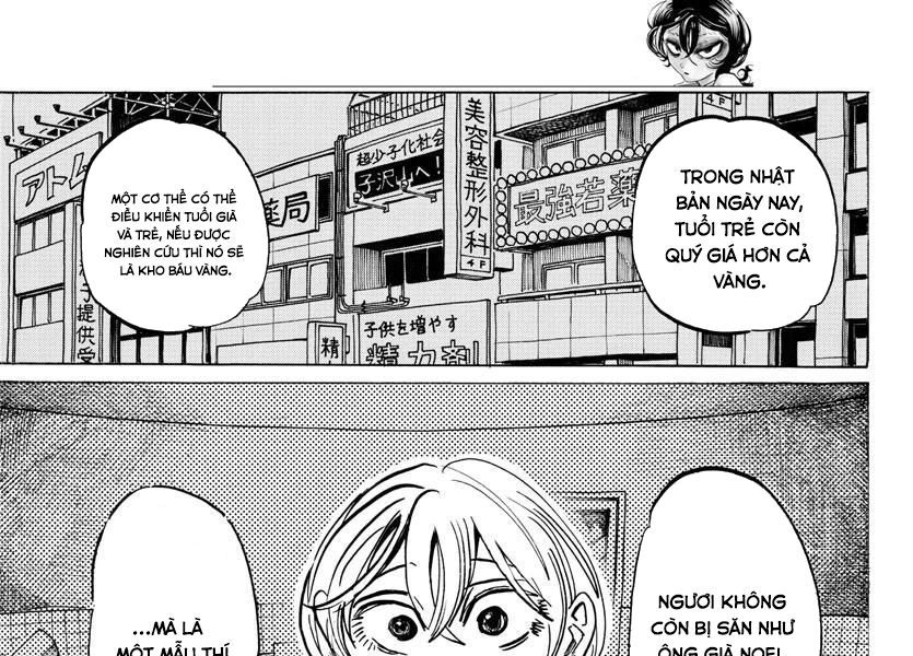 Sanda Chapter 49 - Trang 14