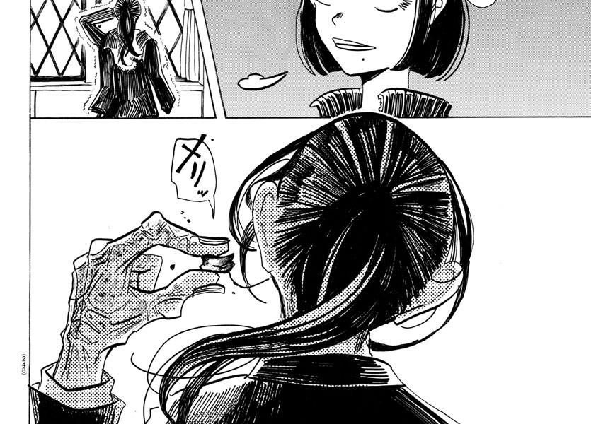 Sanda Chapter 51 - Trang 14