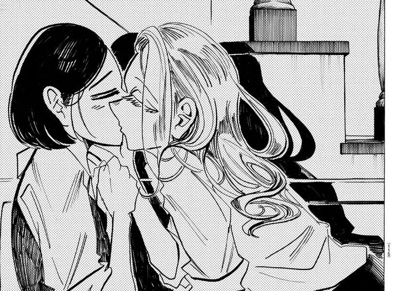Sanda Chapter 52 - Trang 11
