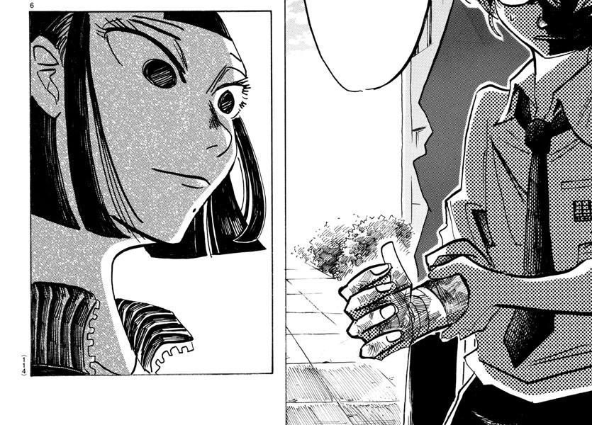 Sanda Chapter 52 - Trang 9