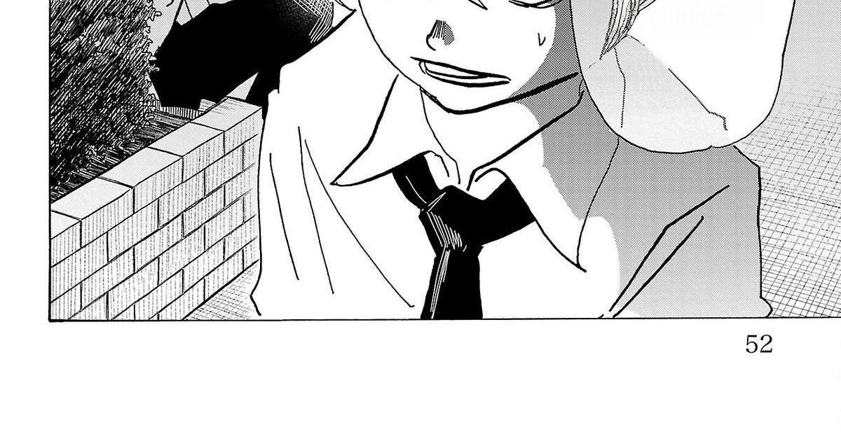 Sanda Chapter 64 - Trang 31