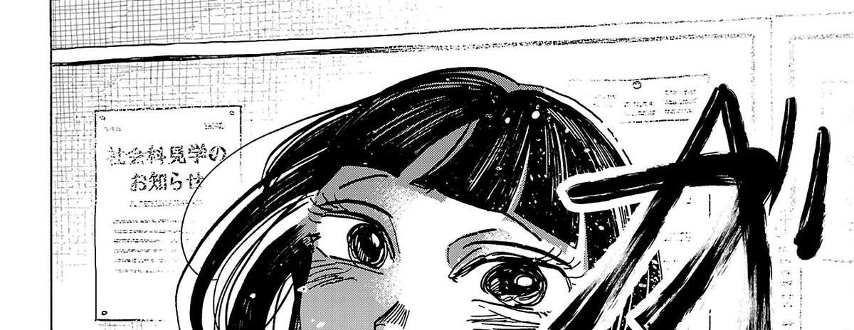 Sanda Chapter 65 - Trang 46