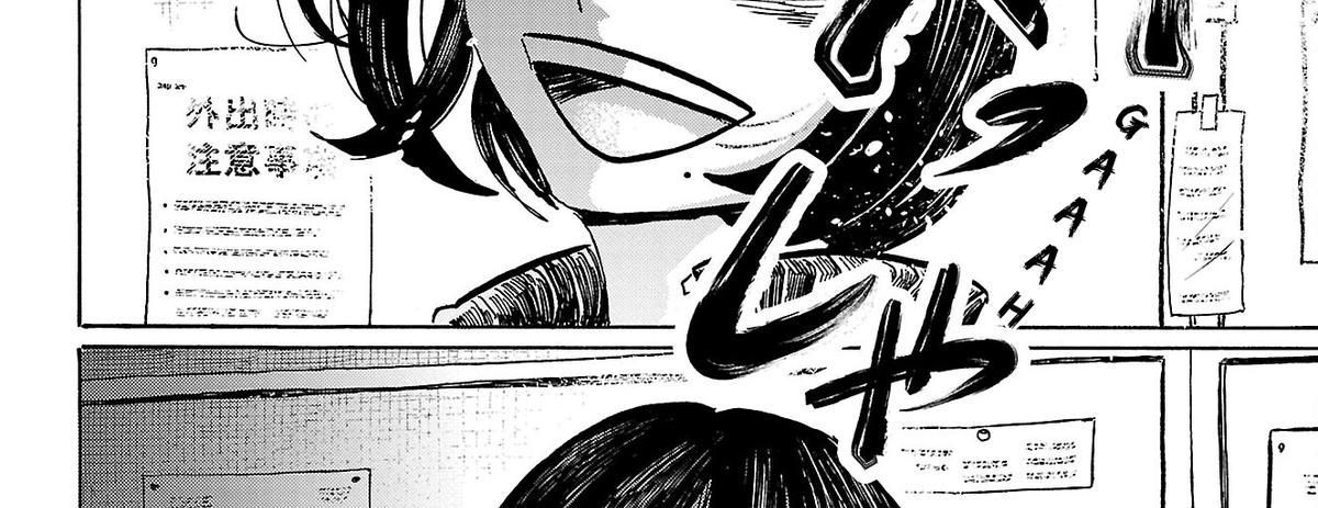 Sanda Chapter 65 - Trang 47