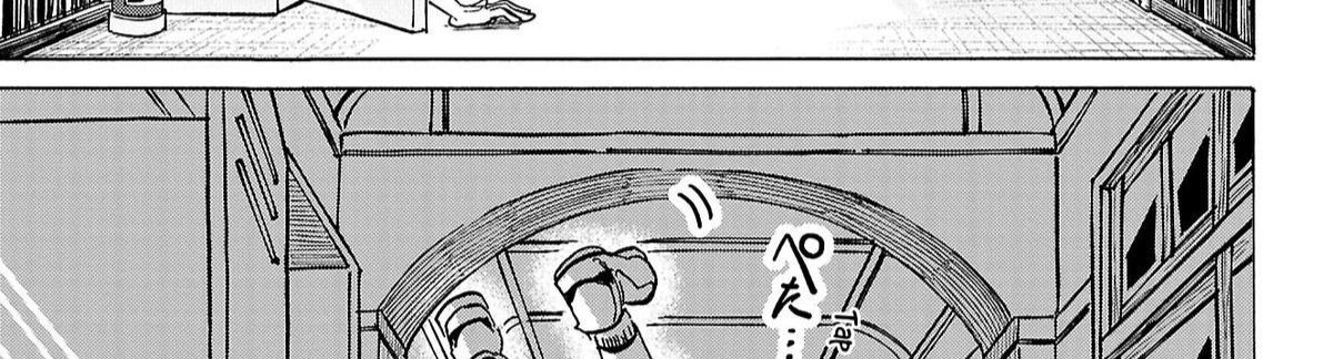 Sanda Chapter 66 - Trang 5