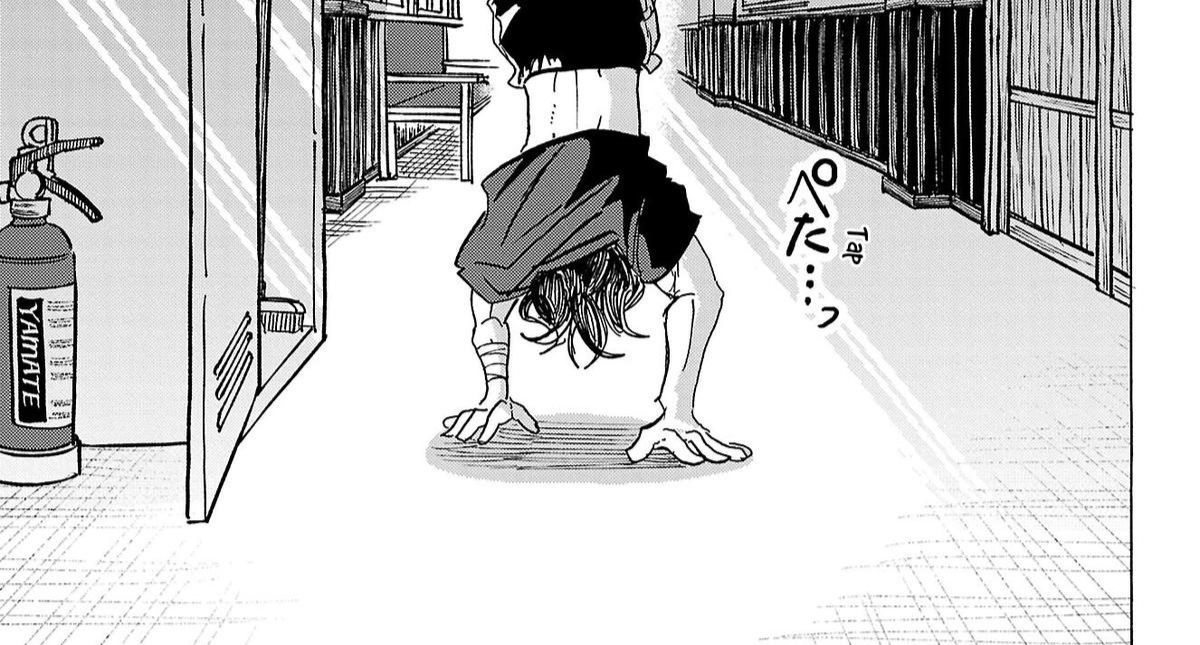 Sanda Chapter 66 - Trang 7