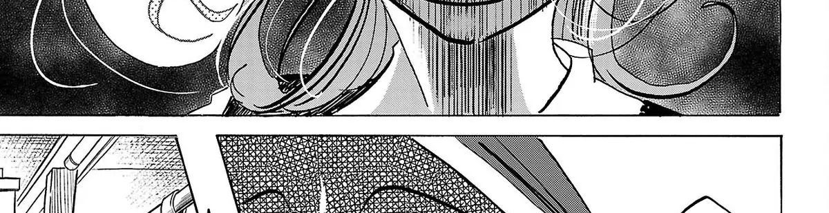 Sanda Chapter 67 - Trang 43