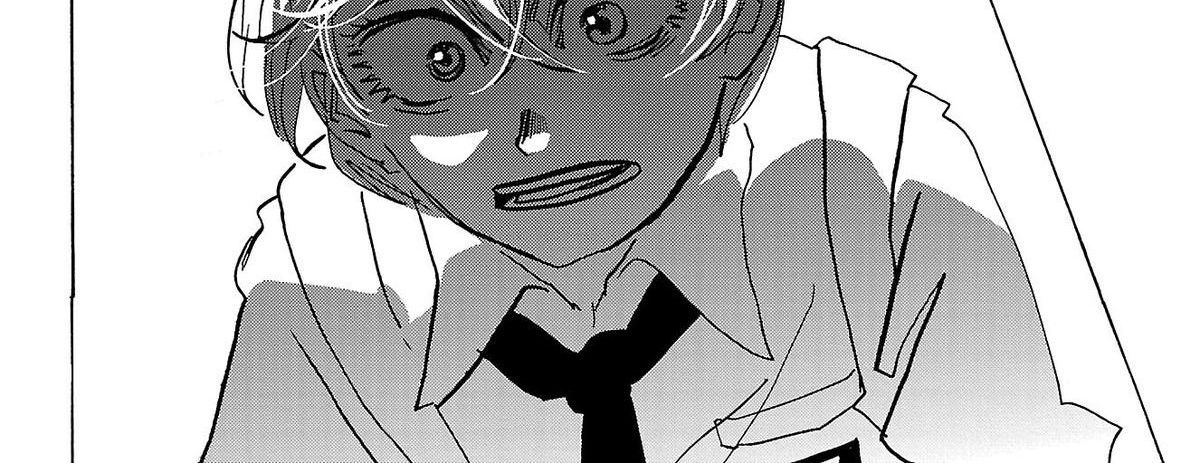 Sanda Chapter 69 - Trang 16