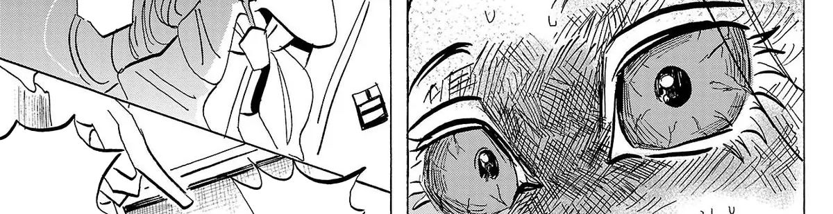 Sanda Chapter 73 - Trang 15