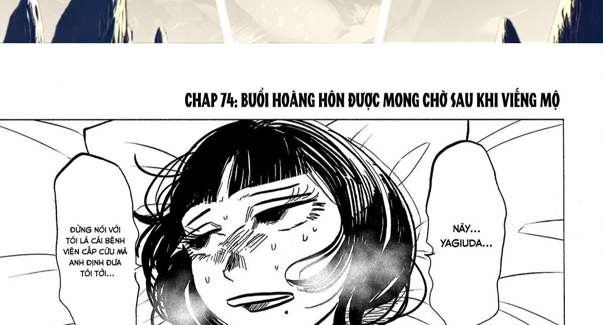 Sanda Chapter 74 - Trang 3