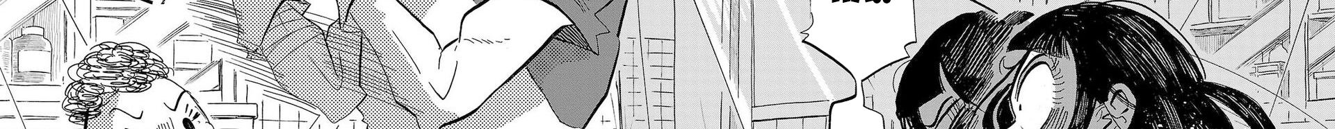 Sanda Chapter 74 - Trang 8
