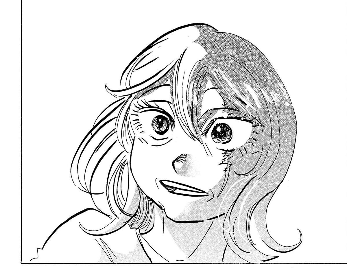 Sanda Chapter 75 - Trang 34