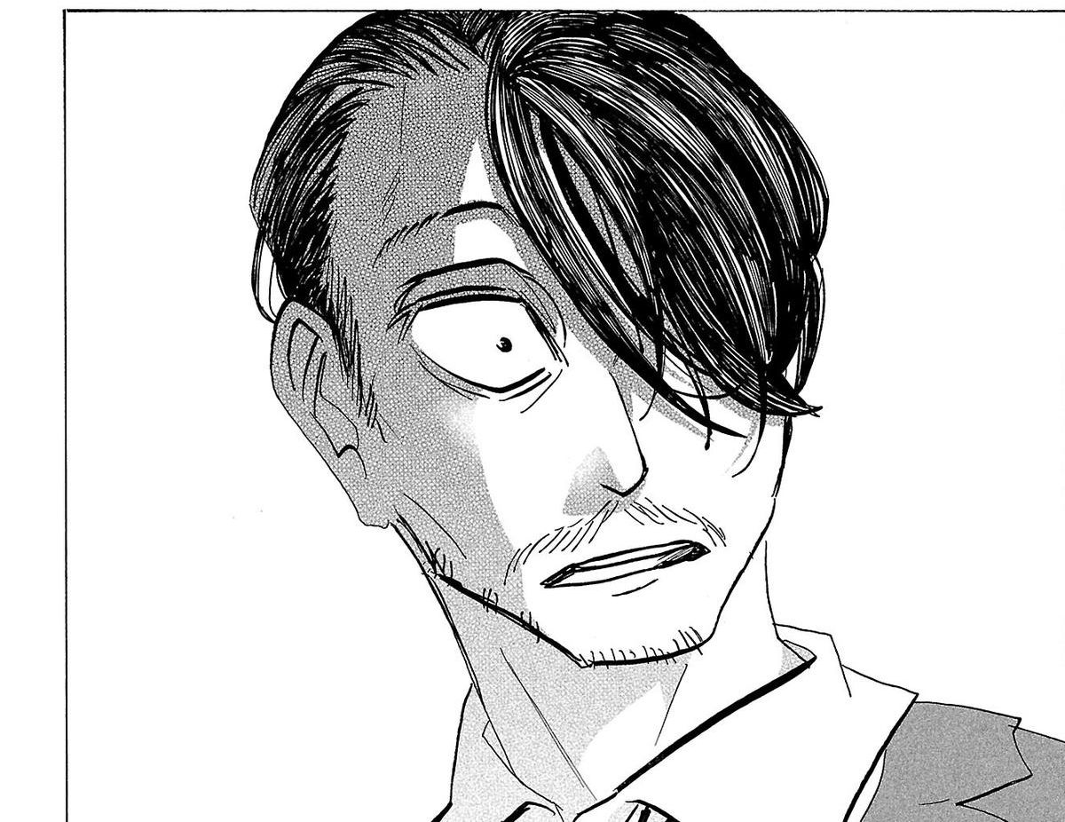 Sanda Chapter 75 - Trang 35