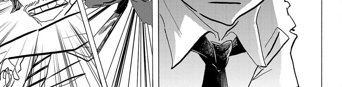 Sanda Chapter 76 - Trang 15