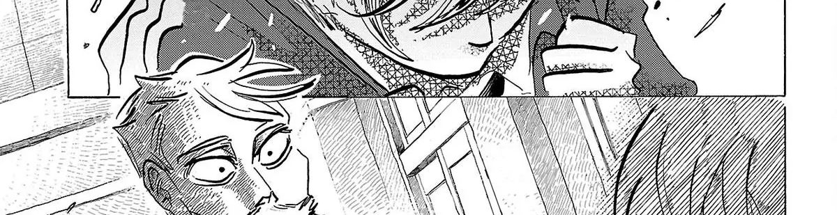 Sanda Chapter 77 - Trang 35