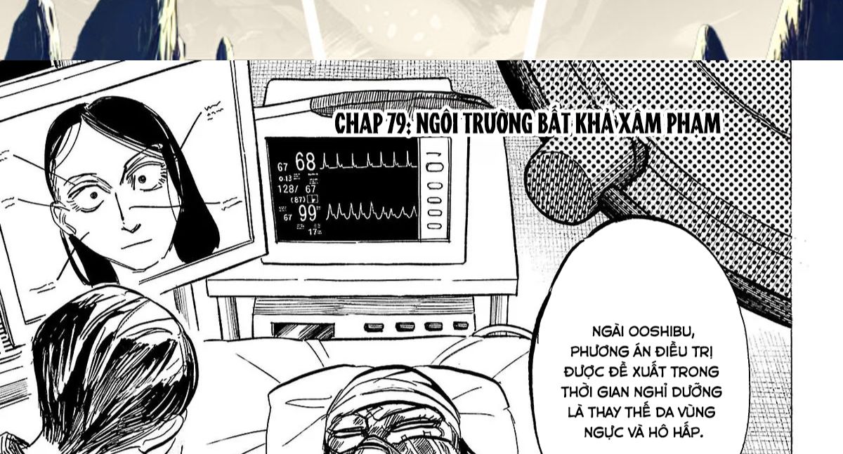 Sanda Chapter 79 - Trang 3
