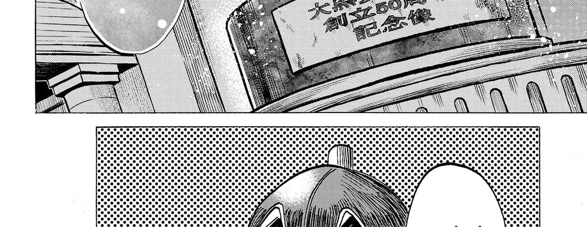 Sanda Chapter 79 - Trang 34
