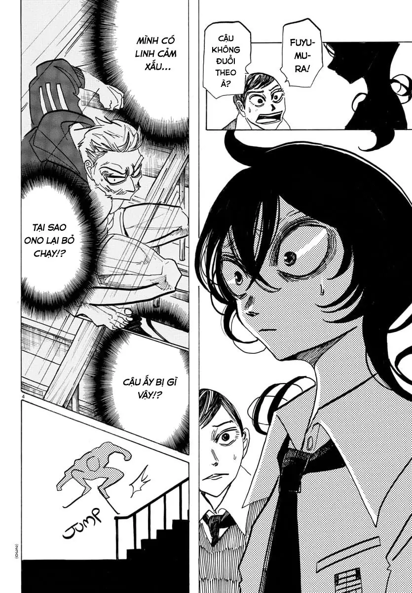 Sanda Chapter 8 - Trang 7
