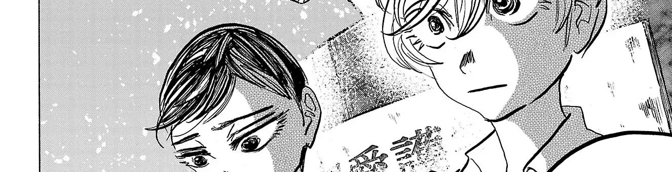 Sanda Chapter 80 - Trang 17