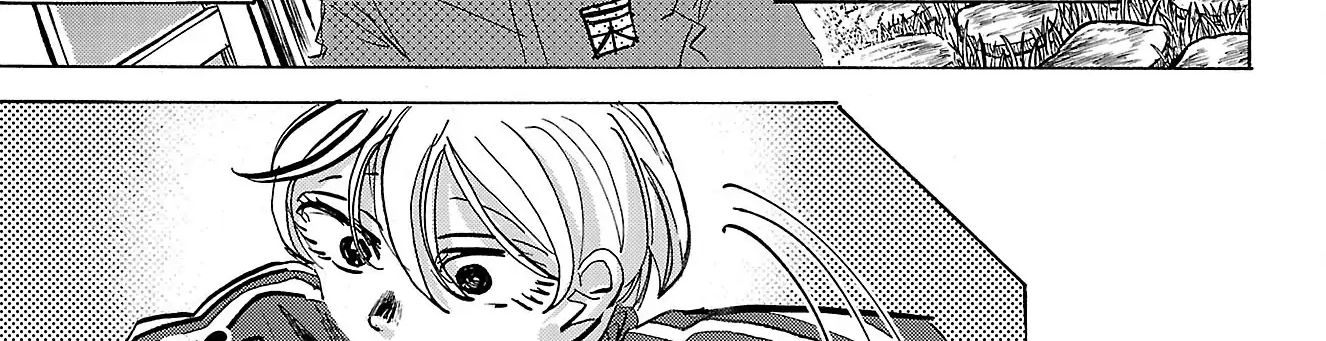 Sanda Chapter 82 - Trang 32