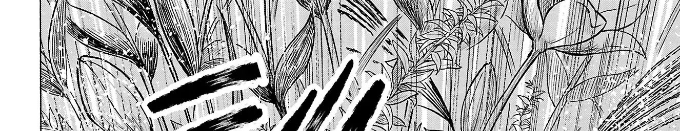 Sanda Chapter 82 - Trang 7
