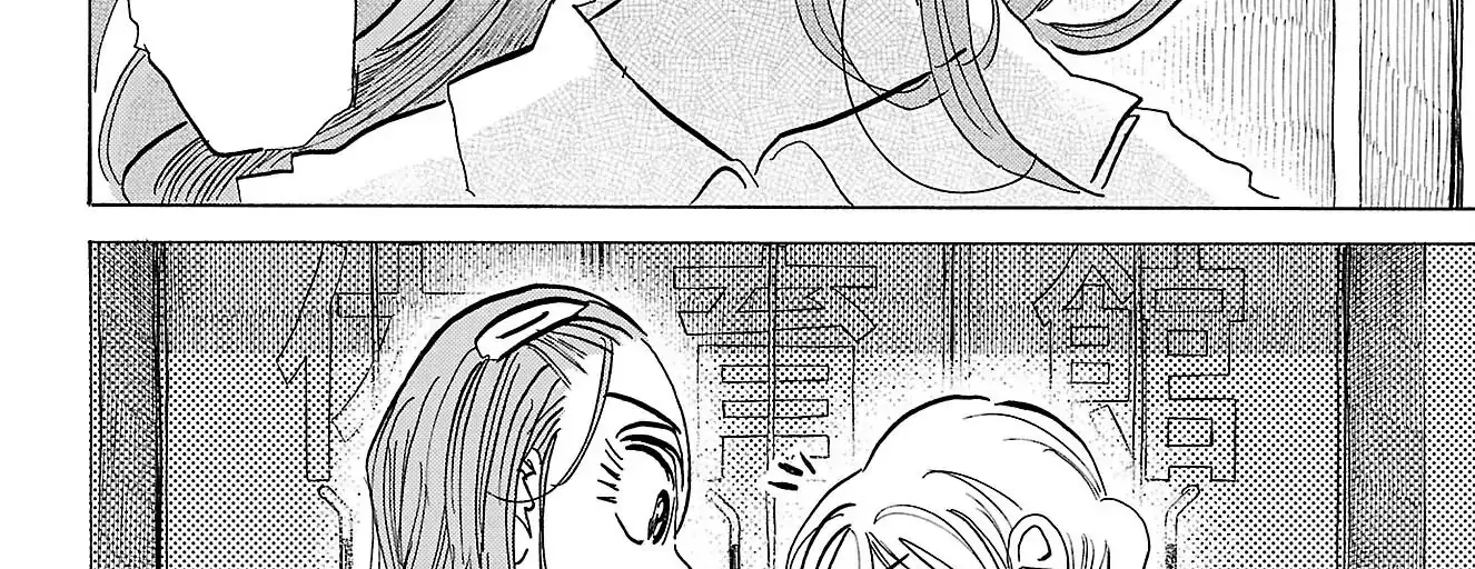 Sanda Chapter 83 - Trang 40